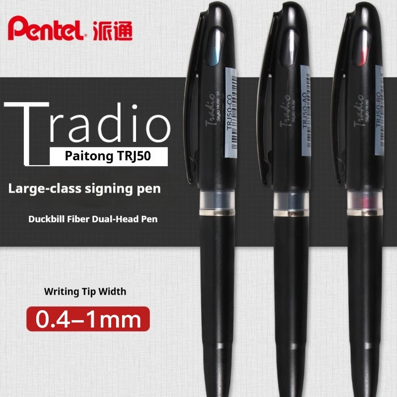 Pentel Pen Sign Pen - Bolígrafo Pentel Tradio Stylo TRJ50, con